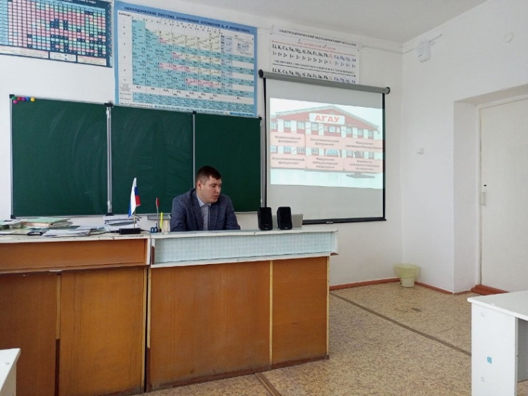 Получить профессию в АГАУ - это круто! .