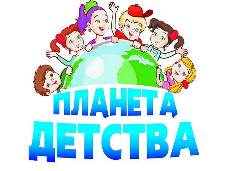 День 2.